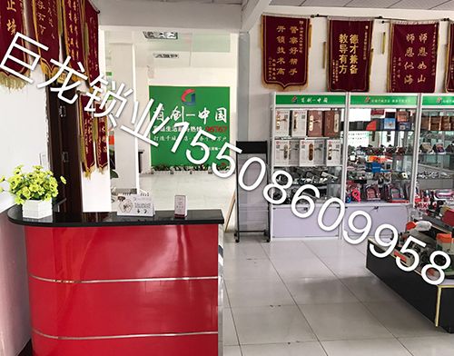 西双版纳济南开锁培训